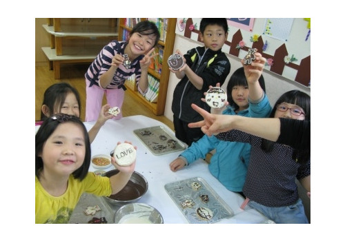 [지역아동센터] 꾸러기 요리교실